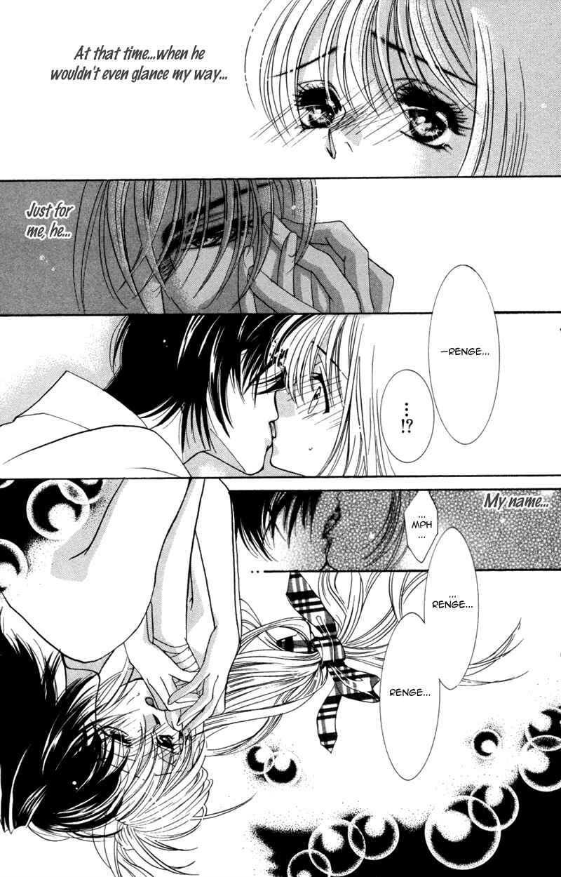 Page 27 Chapter 5 A Jealous Love Story
