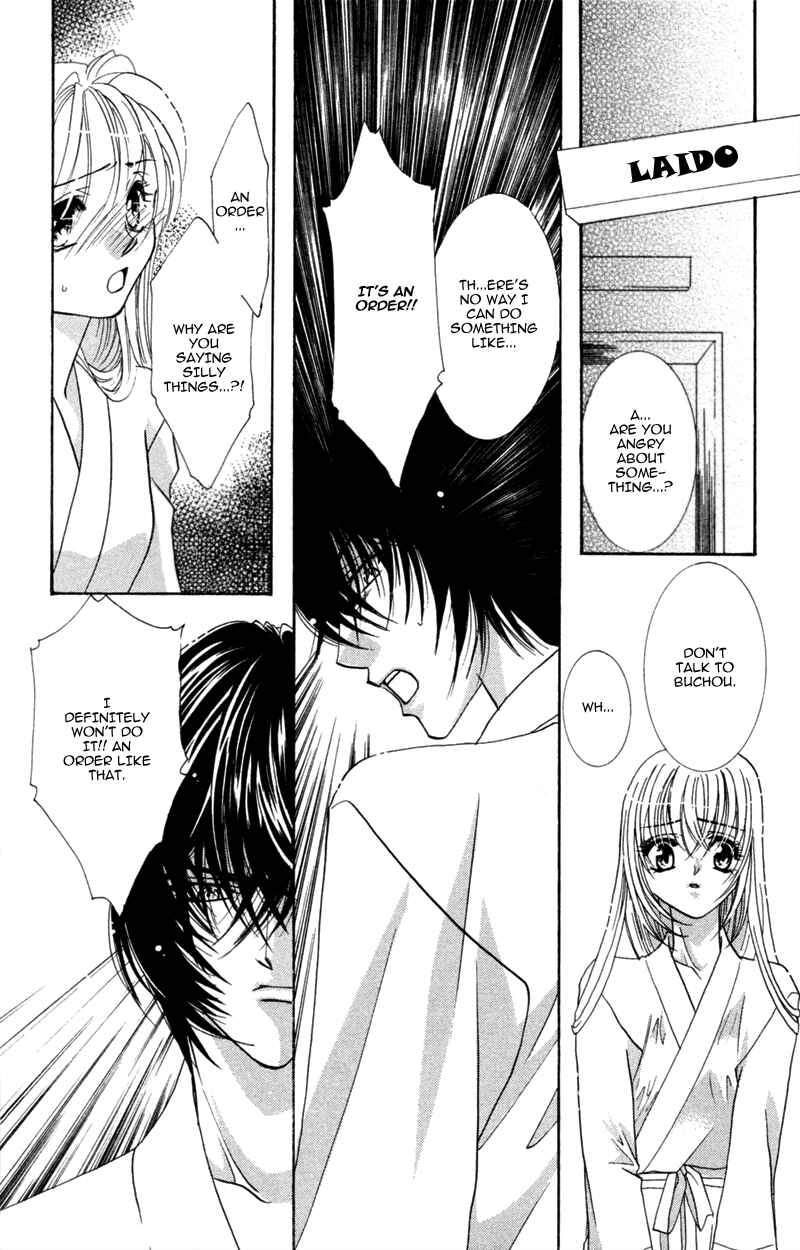 Page 32 Chapter 5 A Jealous Love Story