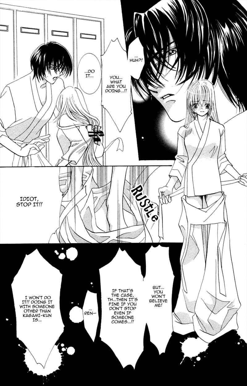 Page 40 Chapter 5 A Jealous Love Story