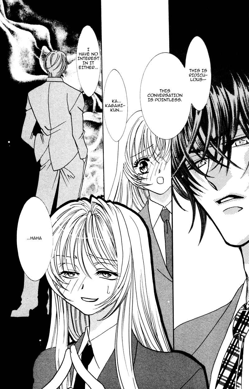 Page 6 Chapter 5 A Jealous Love Story