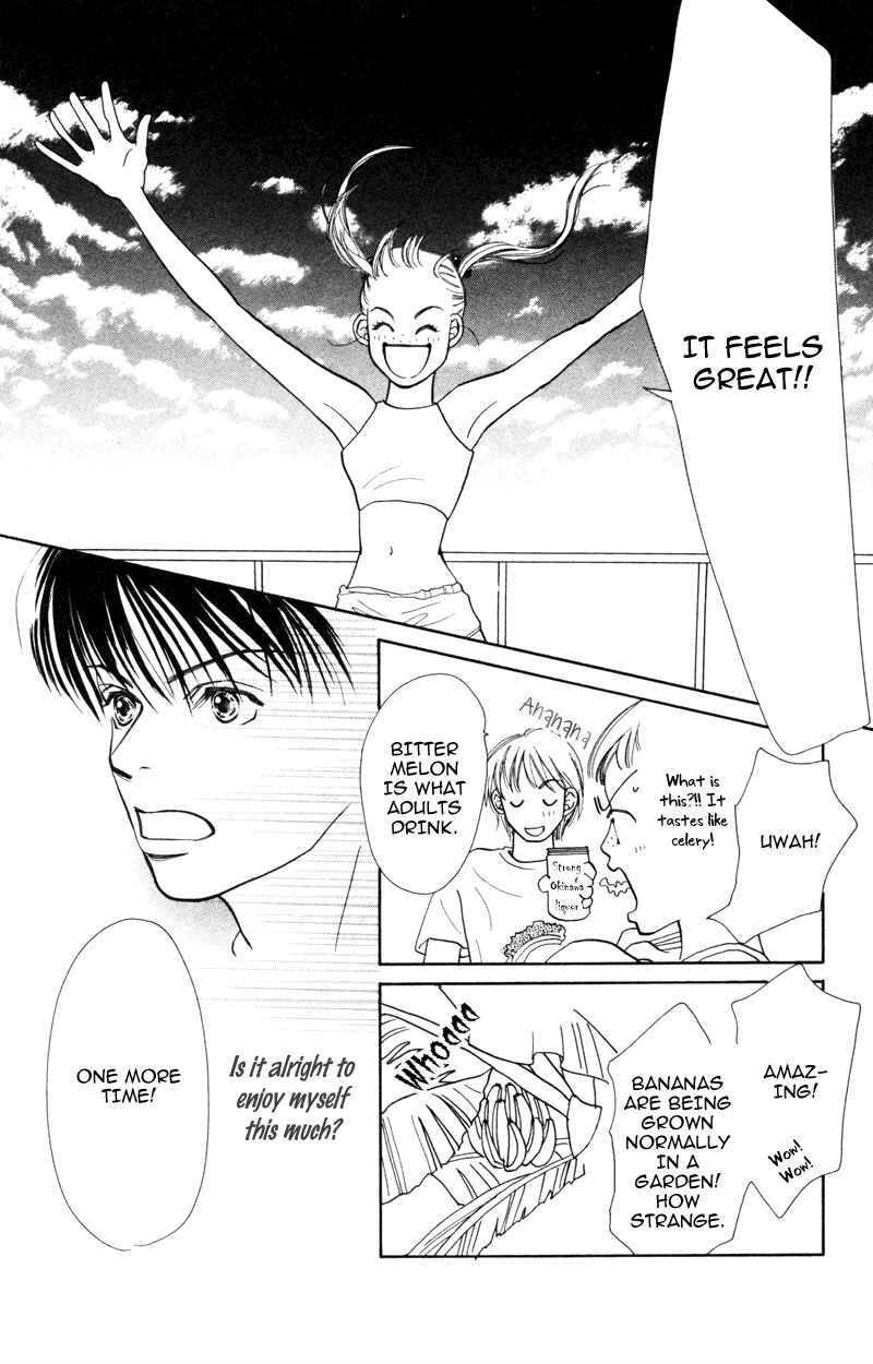 Page 10 Chapter 4 A Jealous Love Story