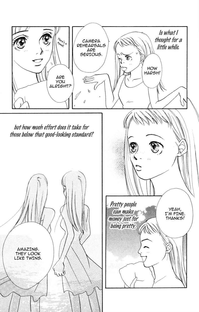 Page 11 Chapter 4 A Jealous Love Story