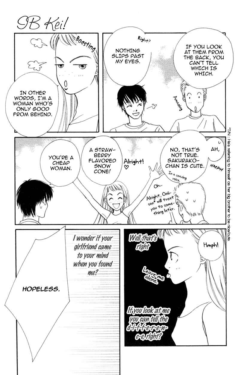 Page 12 Chapter 4 A Jealous Love Story