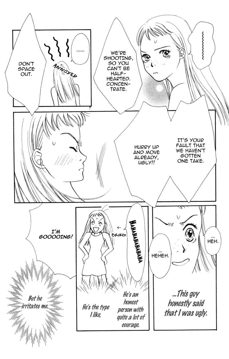 Page 13 Chapter 4 A Jealous Love Story