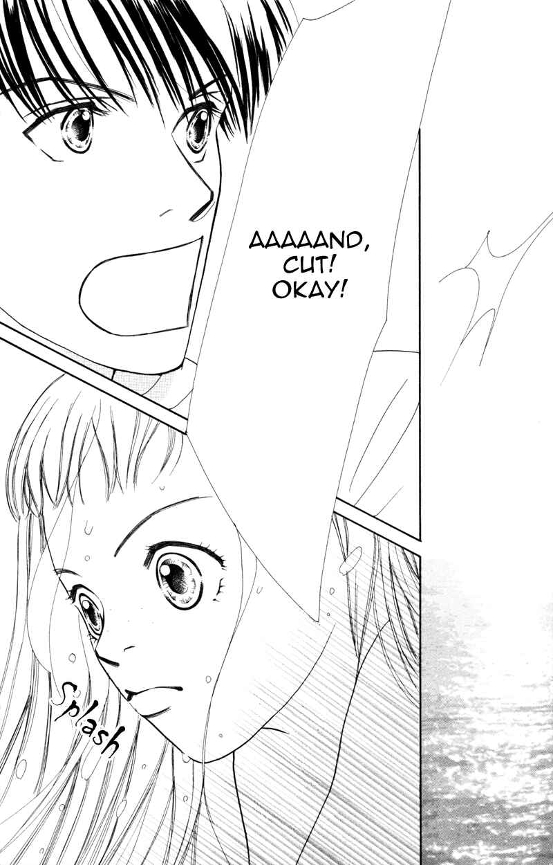 Page 17 Chapter 4 A Jealous Love Story