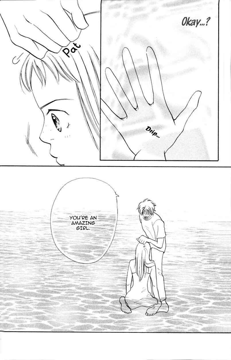 Page 18 Chapter 4 A Jealous Love Story