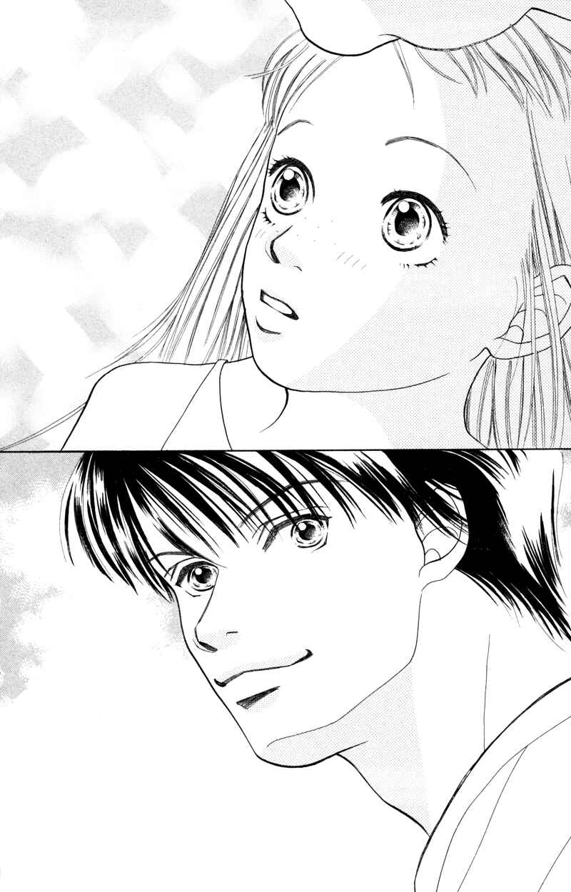 Page 19 Chapter 4 A Jealous Love Story