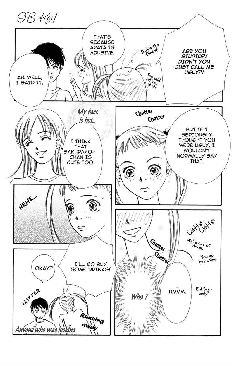 Page 22 Chapter 4 A Jealous Love Story