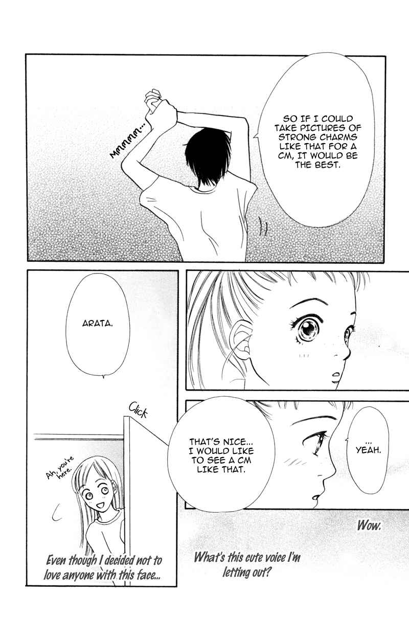 Page 27 Chapter 4 A Jealous Love Story
