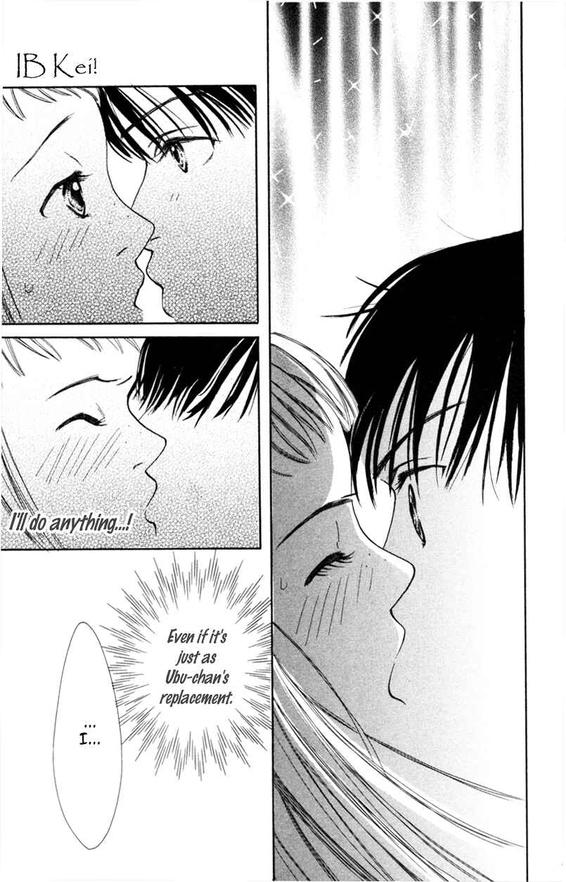 Page 34 Chapter 4 A Jealous Love Story