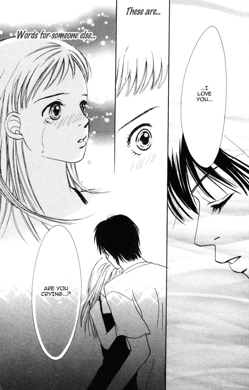 Page 35 Chapter 4 A Jealous Love Story