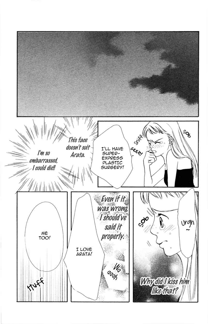 Page 37 Chapter 4 A Jealous Love Story