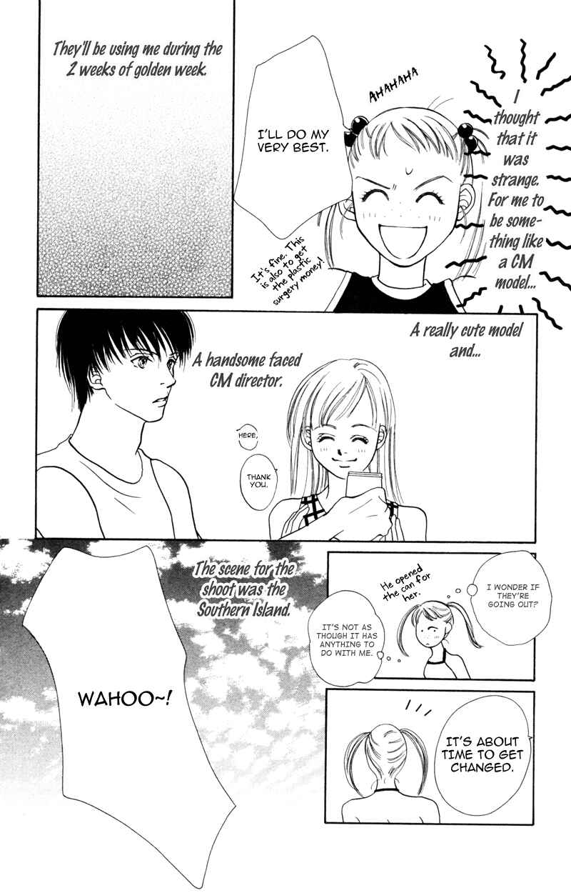 Page 9 Chapter 4 A Jealous Love Story