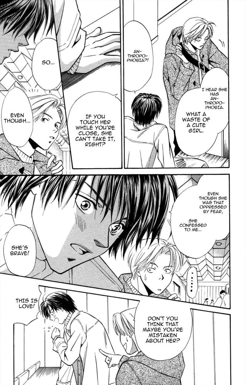 Page 10 Chapter 6 A Jealous Love Story