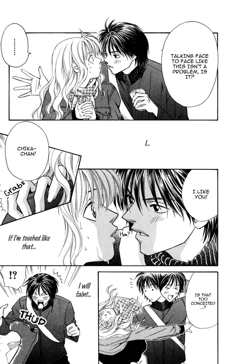 Page 16 Chapter 6 A Jealous Love Story