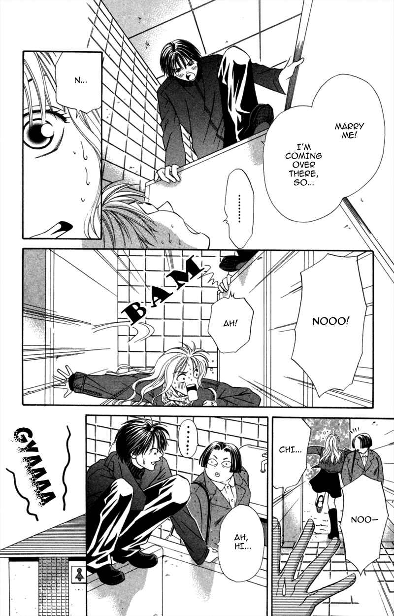 Page 23 Chapter 6 A Jealous Love Story