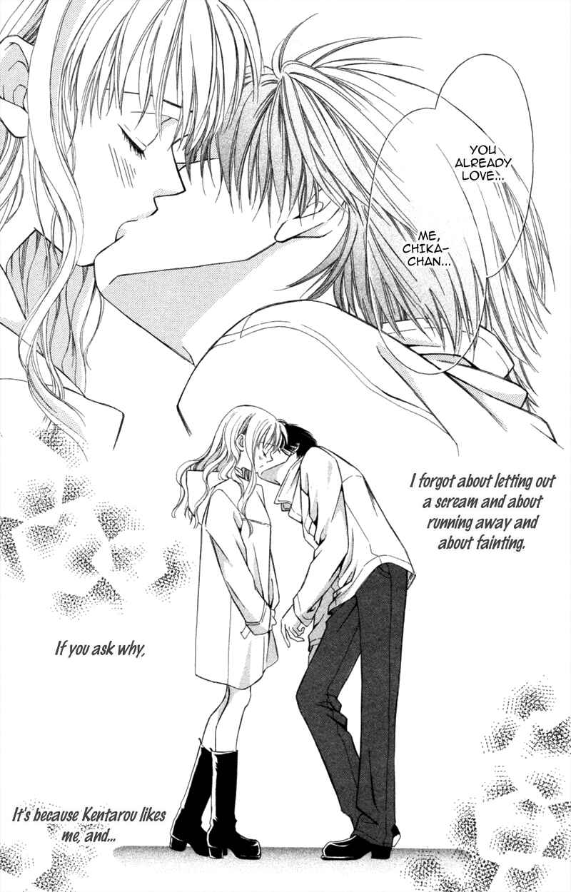 Page 26 Chapter 6 A Jealous Love Story