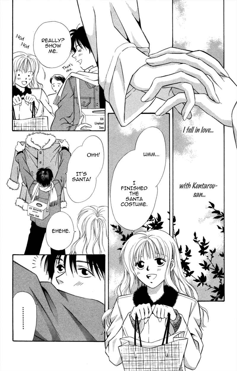Page 27 Chapter 6 A Jealous Love Story
