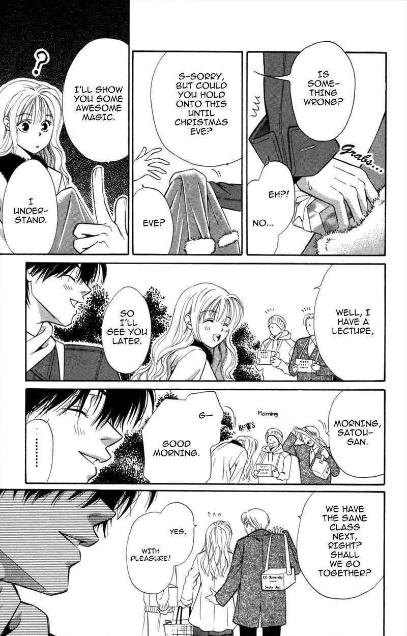 Page 28 Chapter 6 A Jealous Love Story