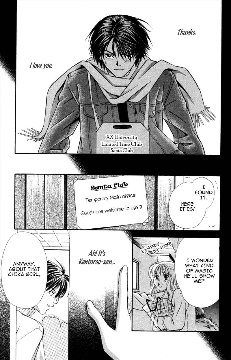 Page 30 Chapter 6 A Jealous Love Story