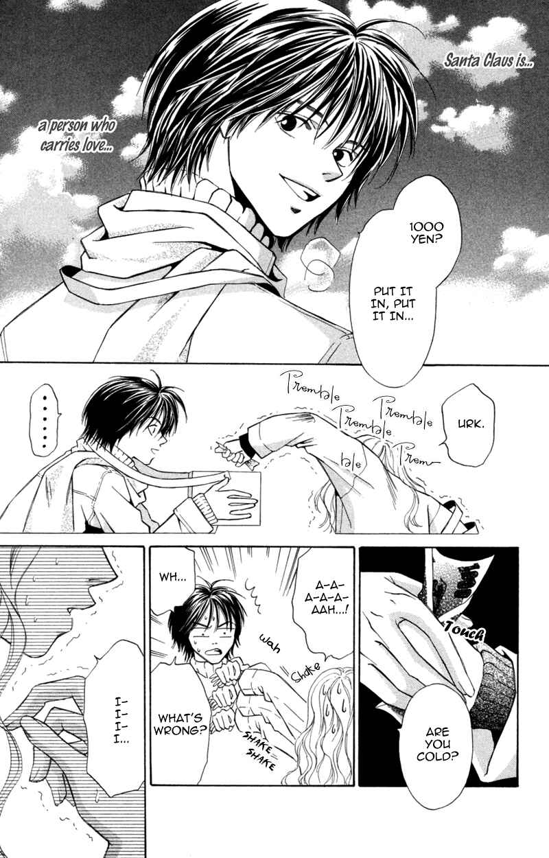 Page 4 Chapter 6 A Jealous Love Story