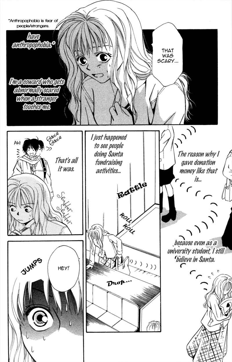 Page 7 Chapter 6 A Jealous Love Story