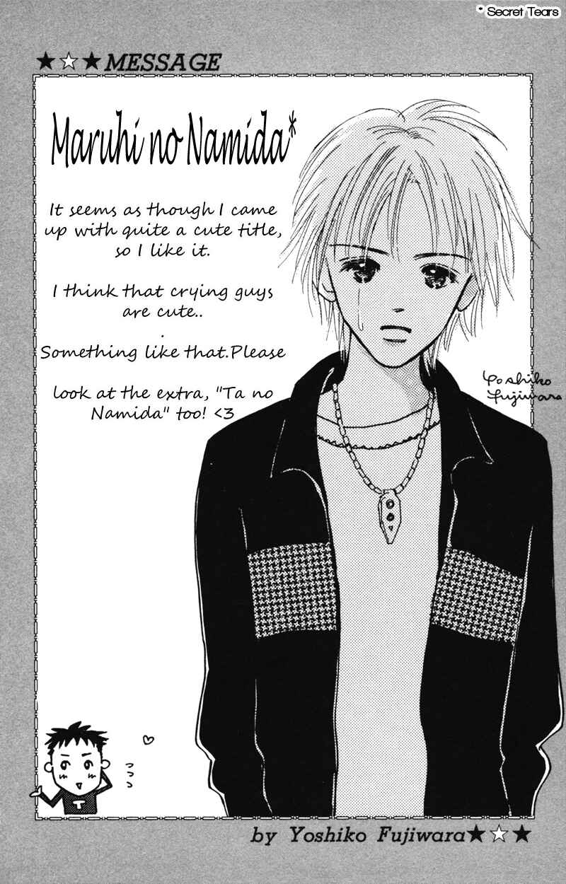 Page 1 Chapter 3 A Jealous Love Story