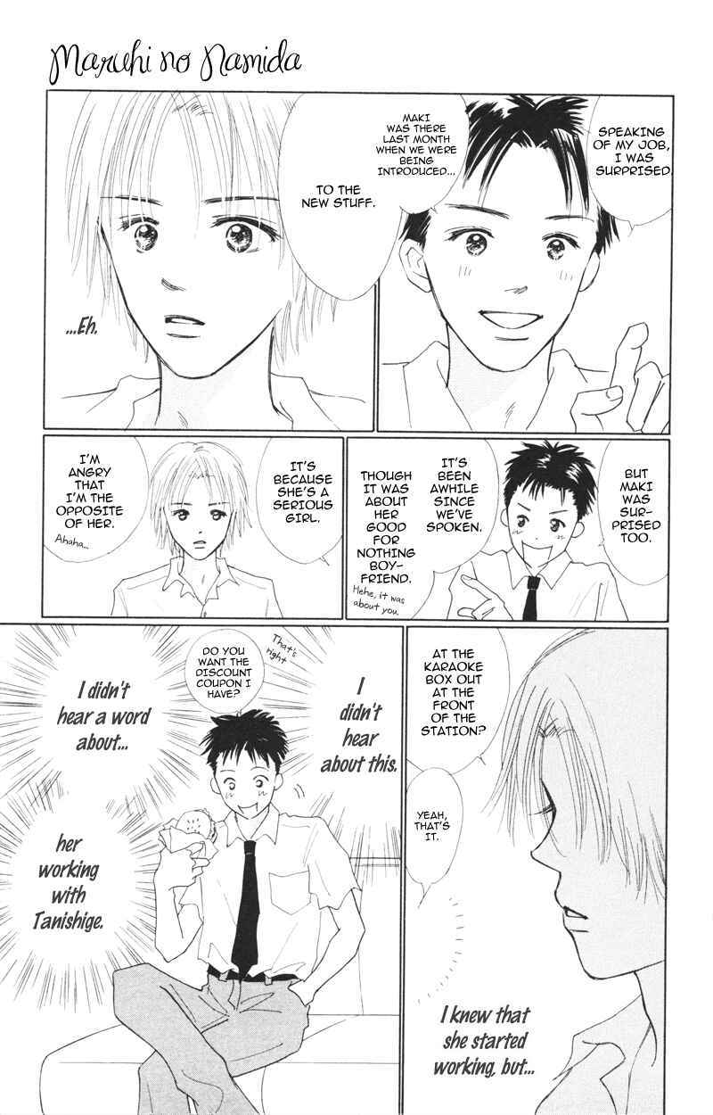 Page 10 Chapter 3 A Jealous Love Story