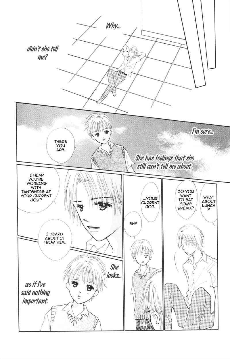 Page 11 Chapter 3 A Jealous Love Story