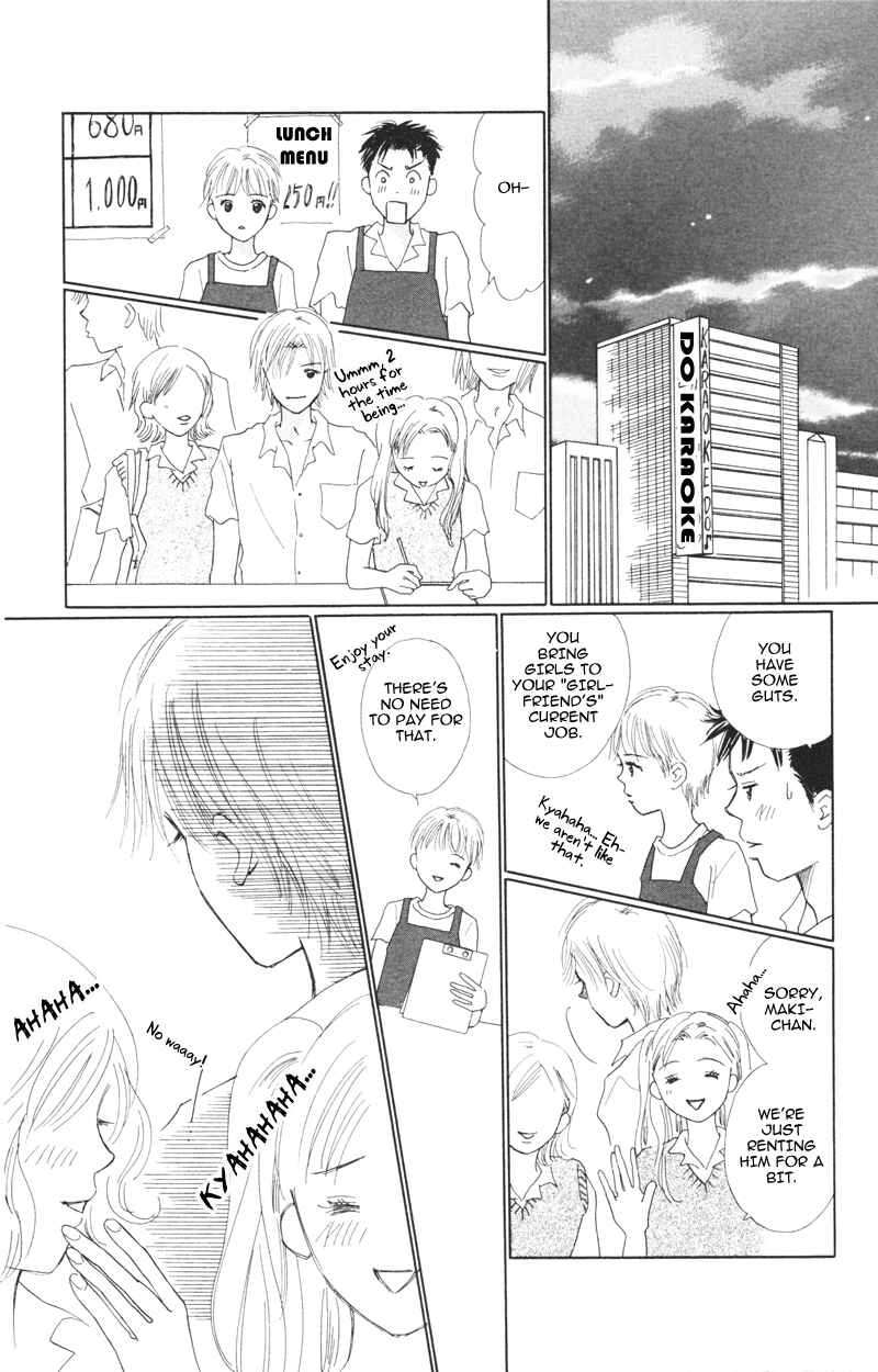 Page 13 Chapter 3 A Jealous Love Story