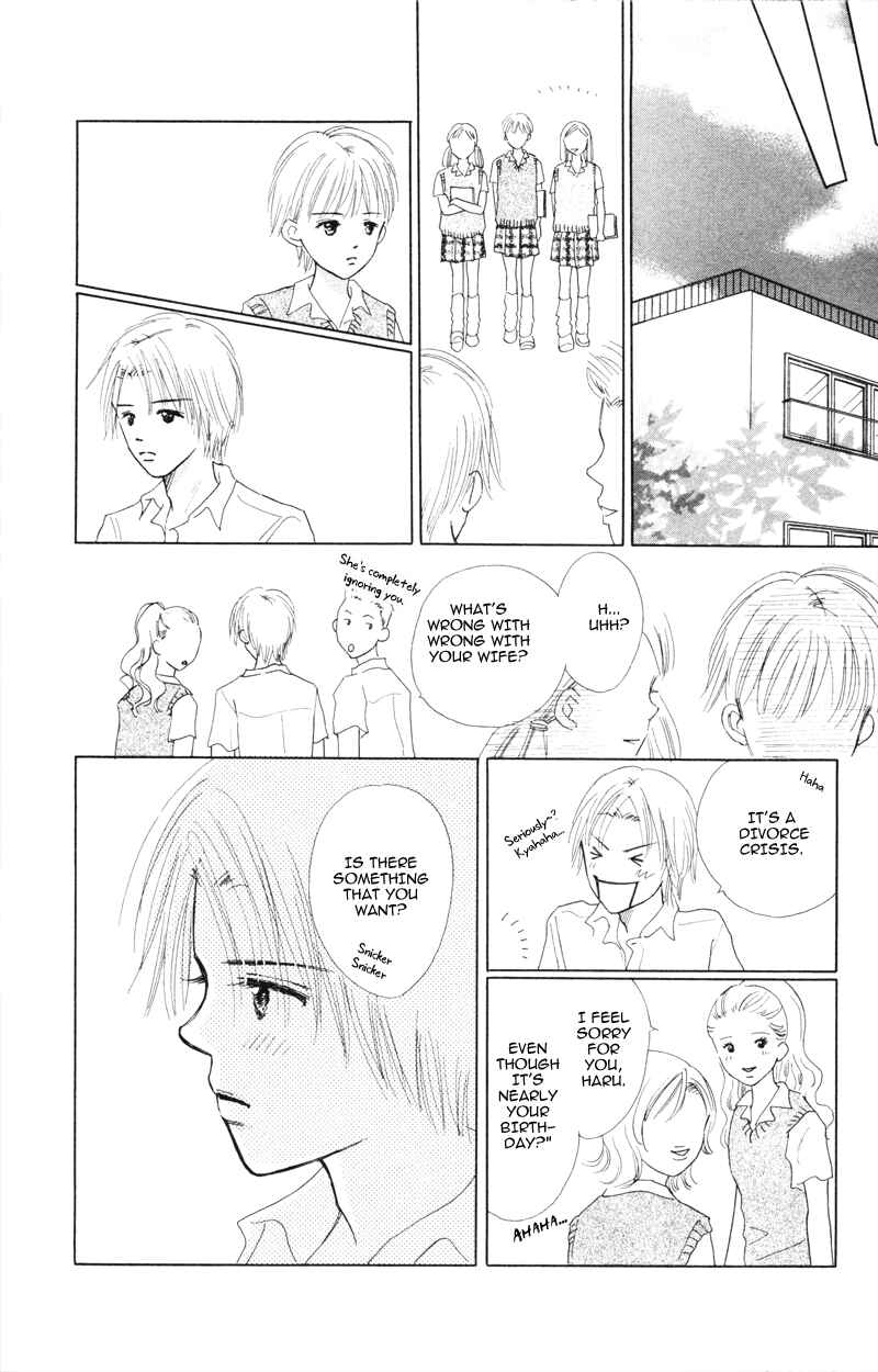 Page 19 Chapter 3 A Jealous Love Story