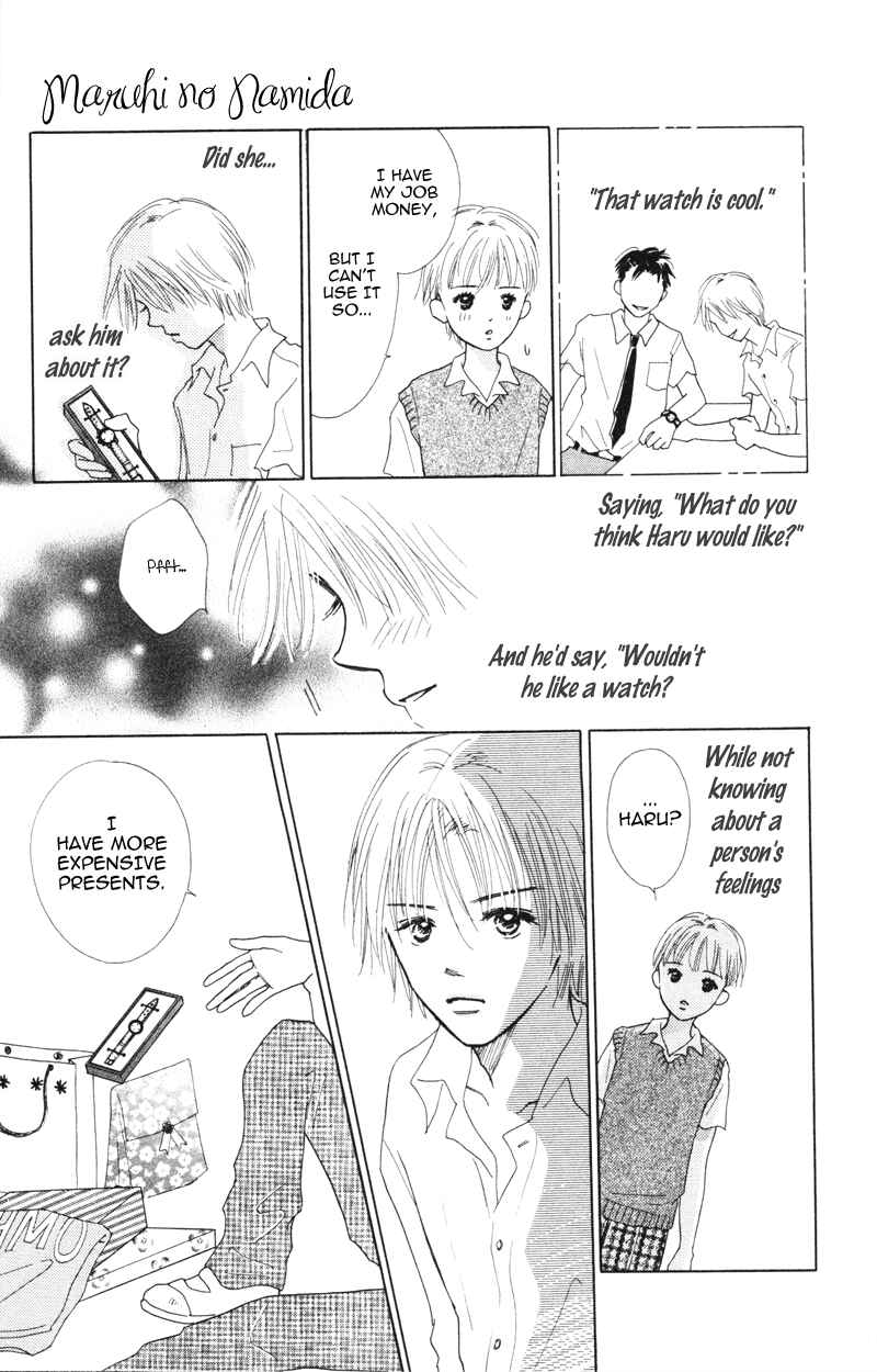 Page 22 Chapter 3 A Jealous Love Story