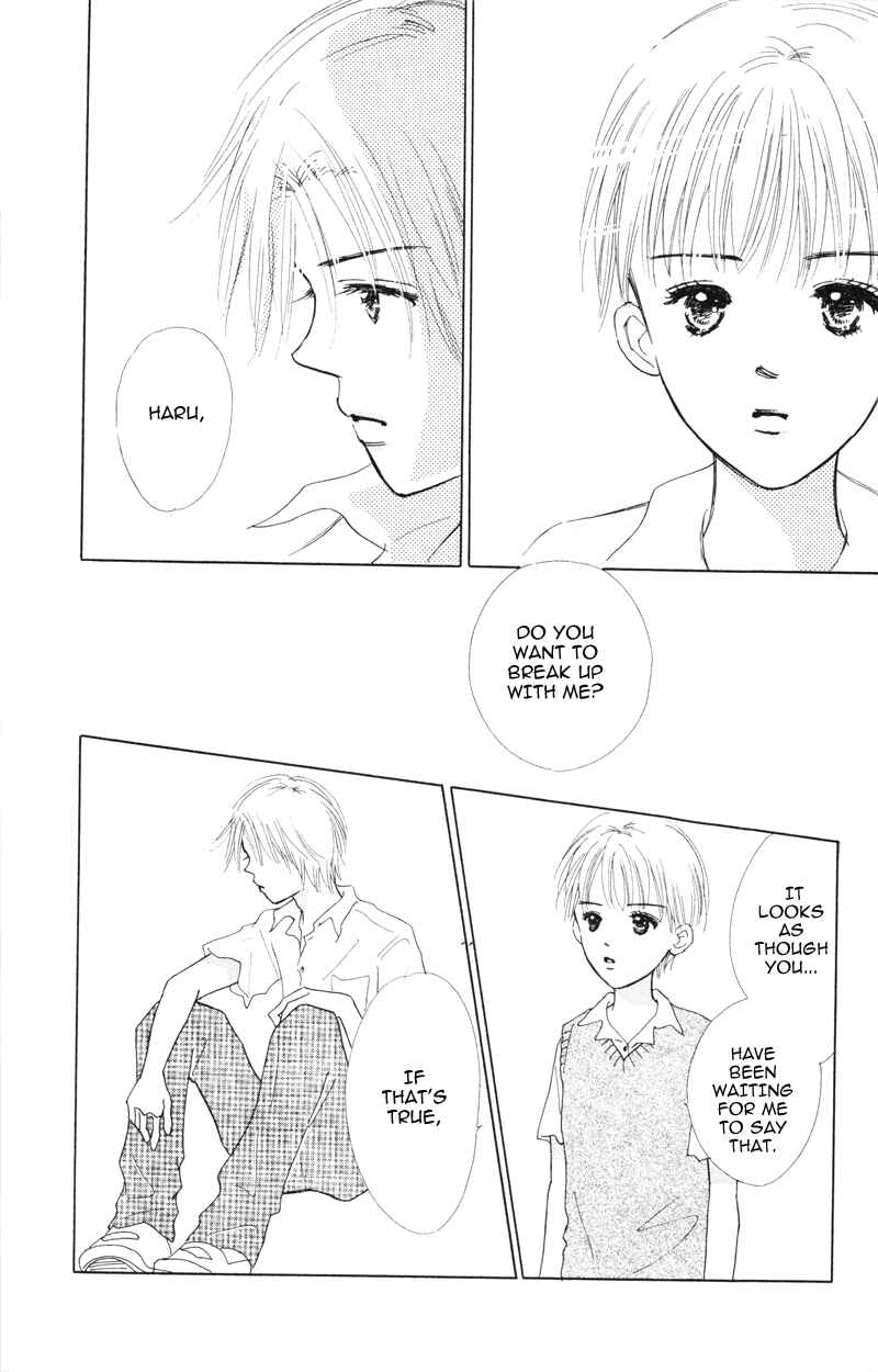 Page 23 Chapter 3 A Jealous Love Story