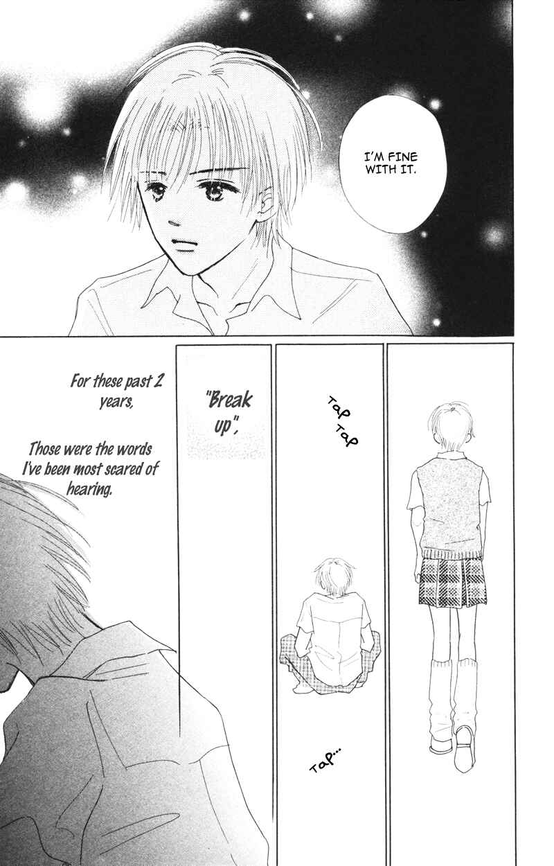 Page 24 Chapter 3 A Jealous Love Story