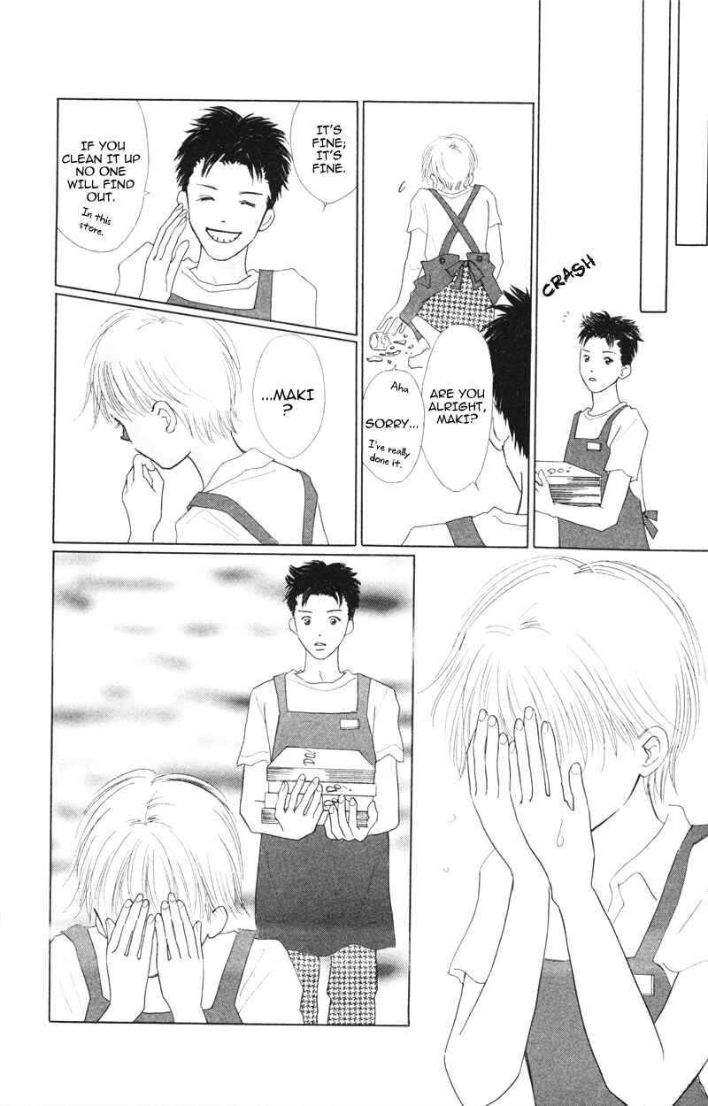 Page 25 Chapter 3 A Jealous Love Story