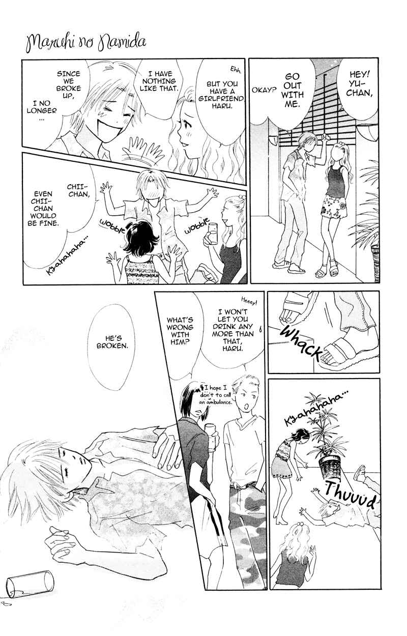Page 26 Chapter 3 A Jealous Love Story