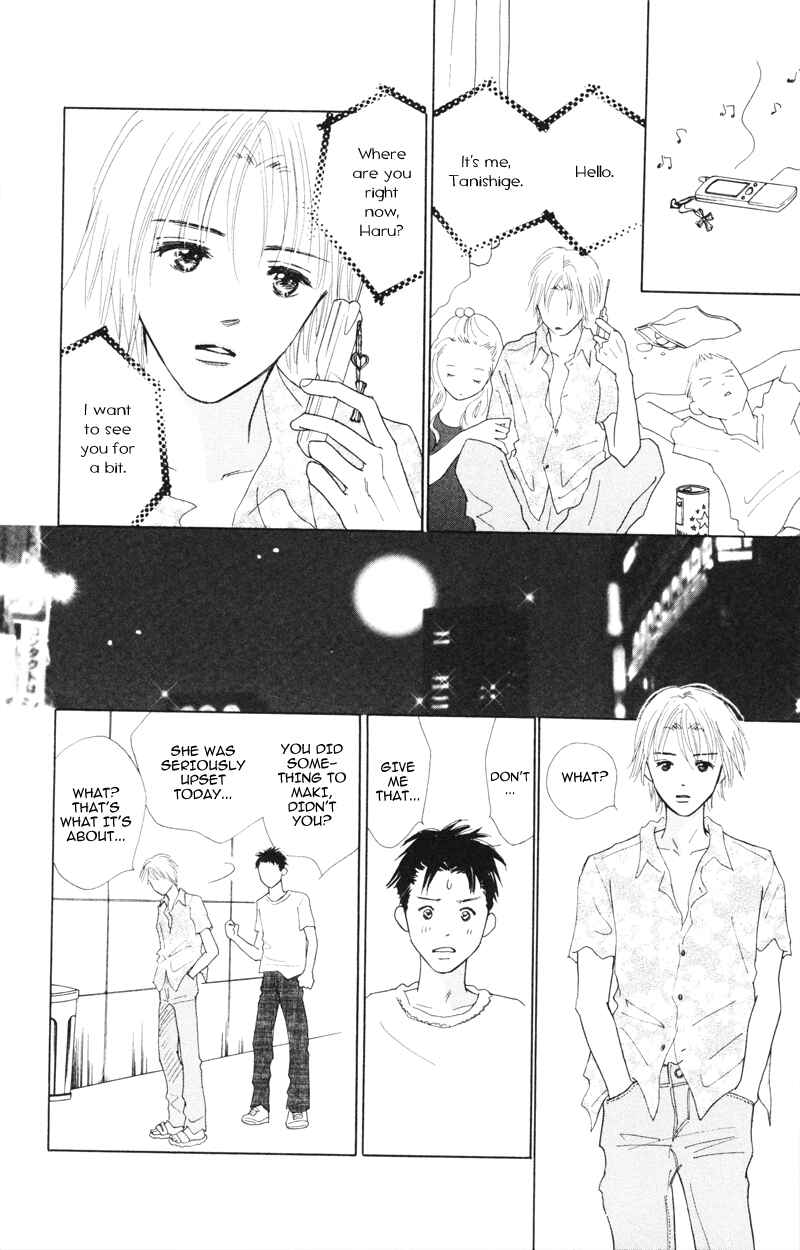 Page 27 Chapter 3 A Jealous Love Story