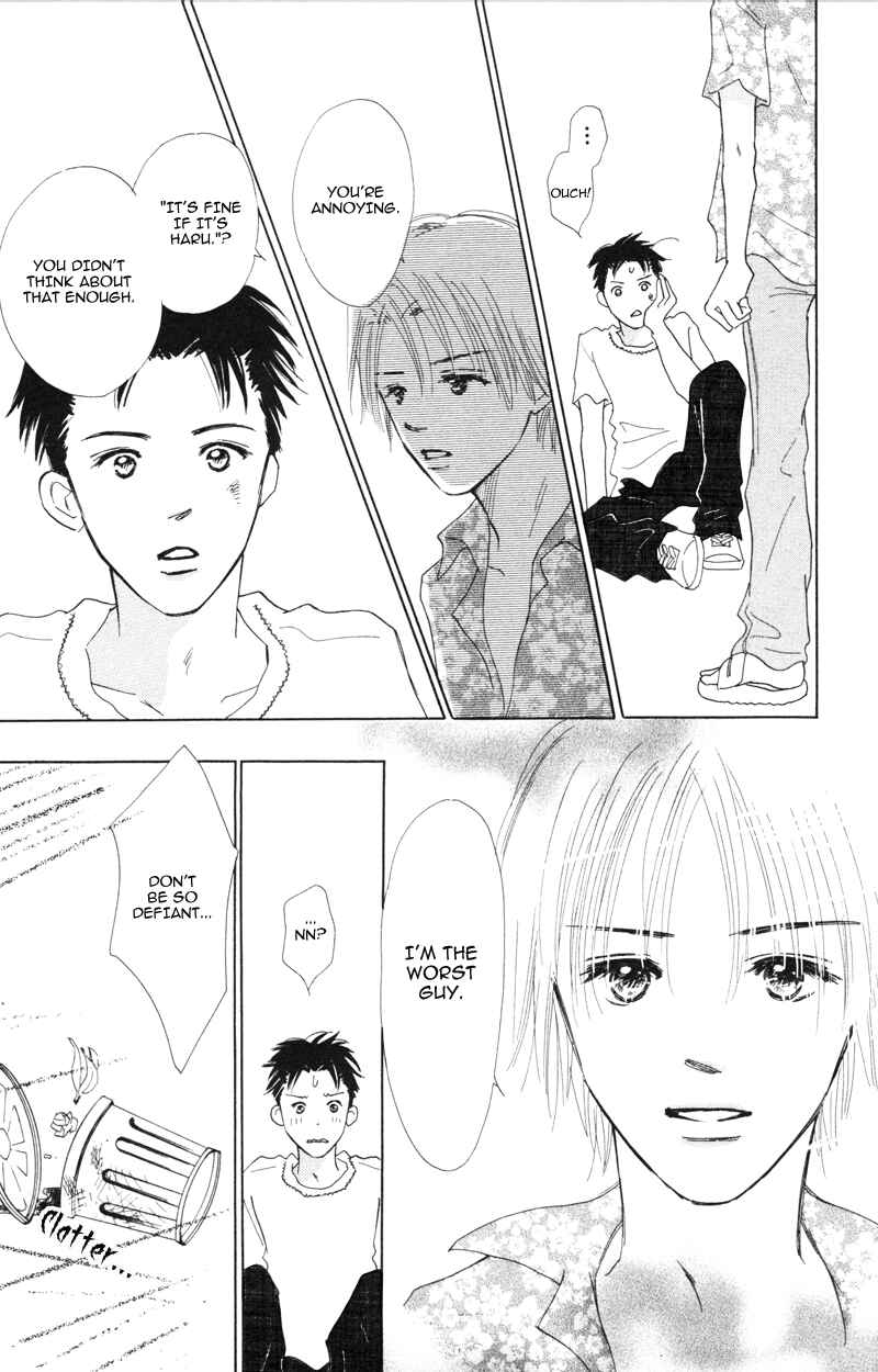Page 30 Chapter 3 A Jealous Love Story