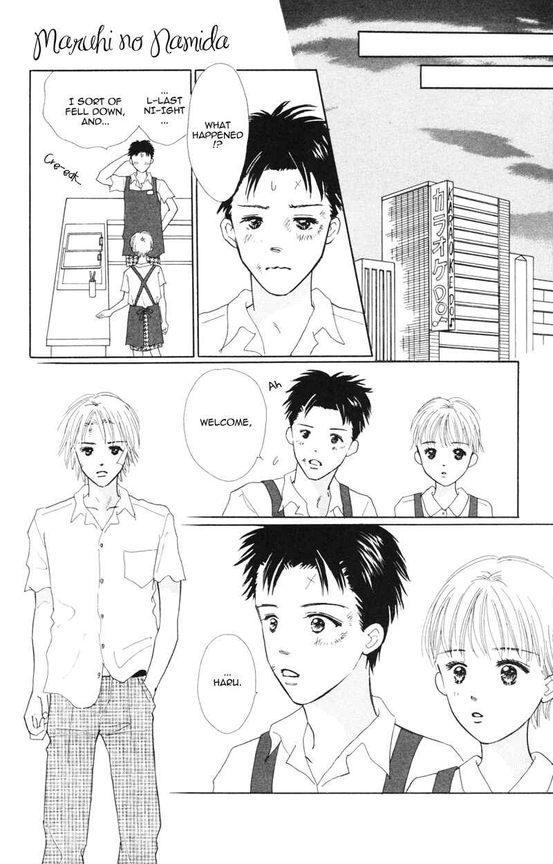 Page 32 Chapter 3 A Jealous Love Story