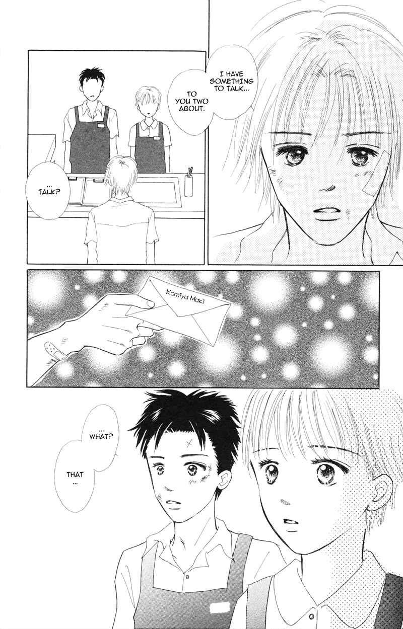 Page 33 Chapter 3 A Jealous Love Story