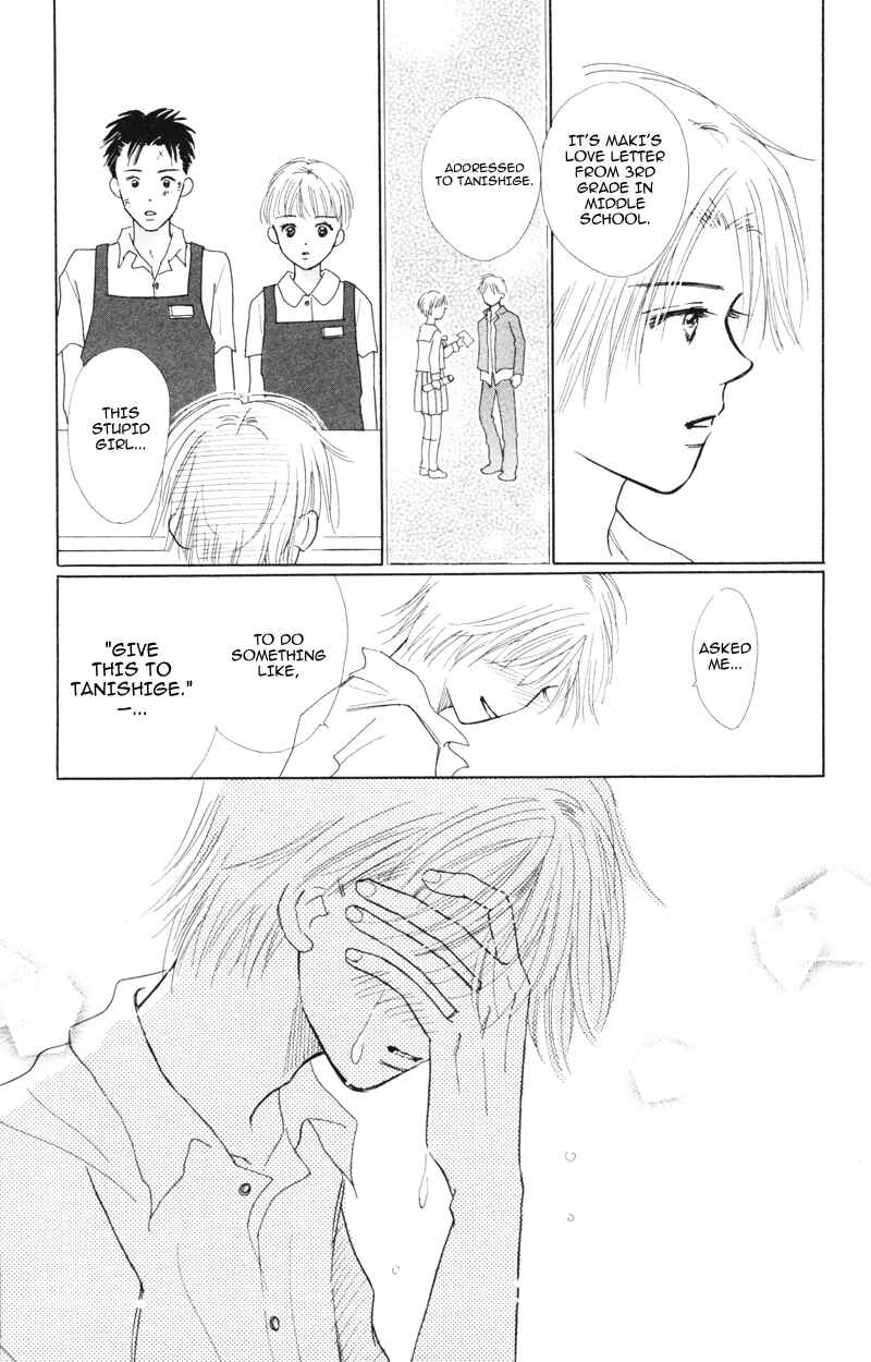 Page 34 Chapter 3 A Jealous Love Story