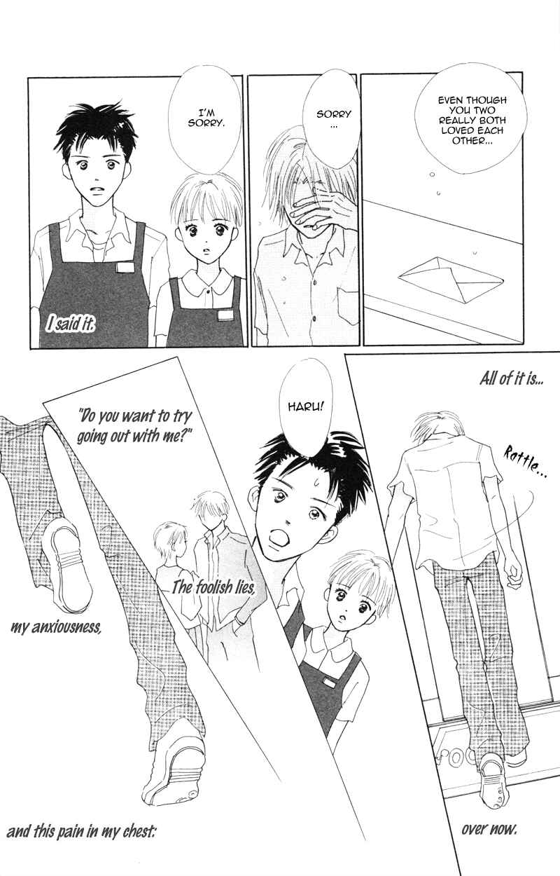 Page 35 Chapter 3 A Jealous Love Story