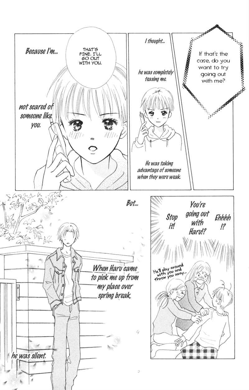 Page 43 Chapter 3 A Jealous Love Story