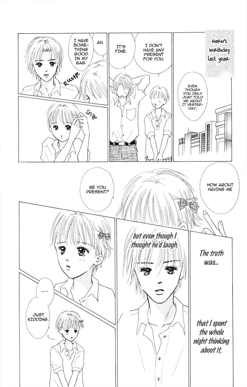 Page 47 Chapter 3 A Jealous Love Story