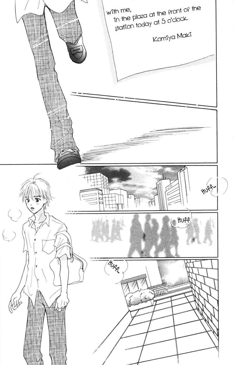 Page 50 Chapter 3 A Jealous Love Story