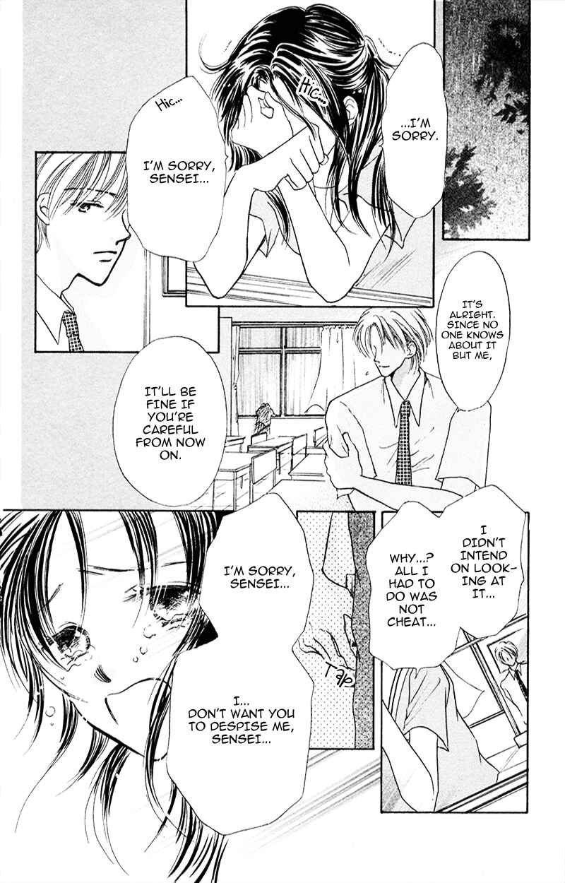 Page 11 Chapter 2 A Jealous Love Story