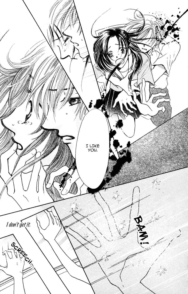 Page 14 Chapter 2 A Jealous Love Story