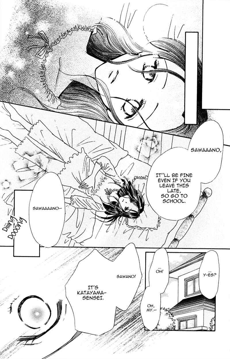Page 16 Chapter 2 A Jealous Love Story