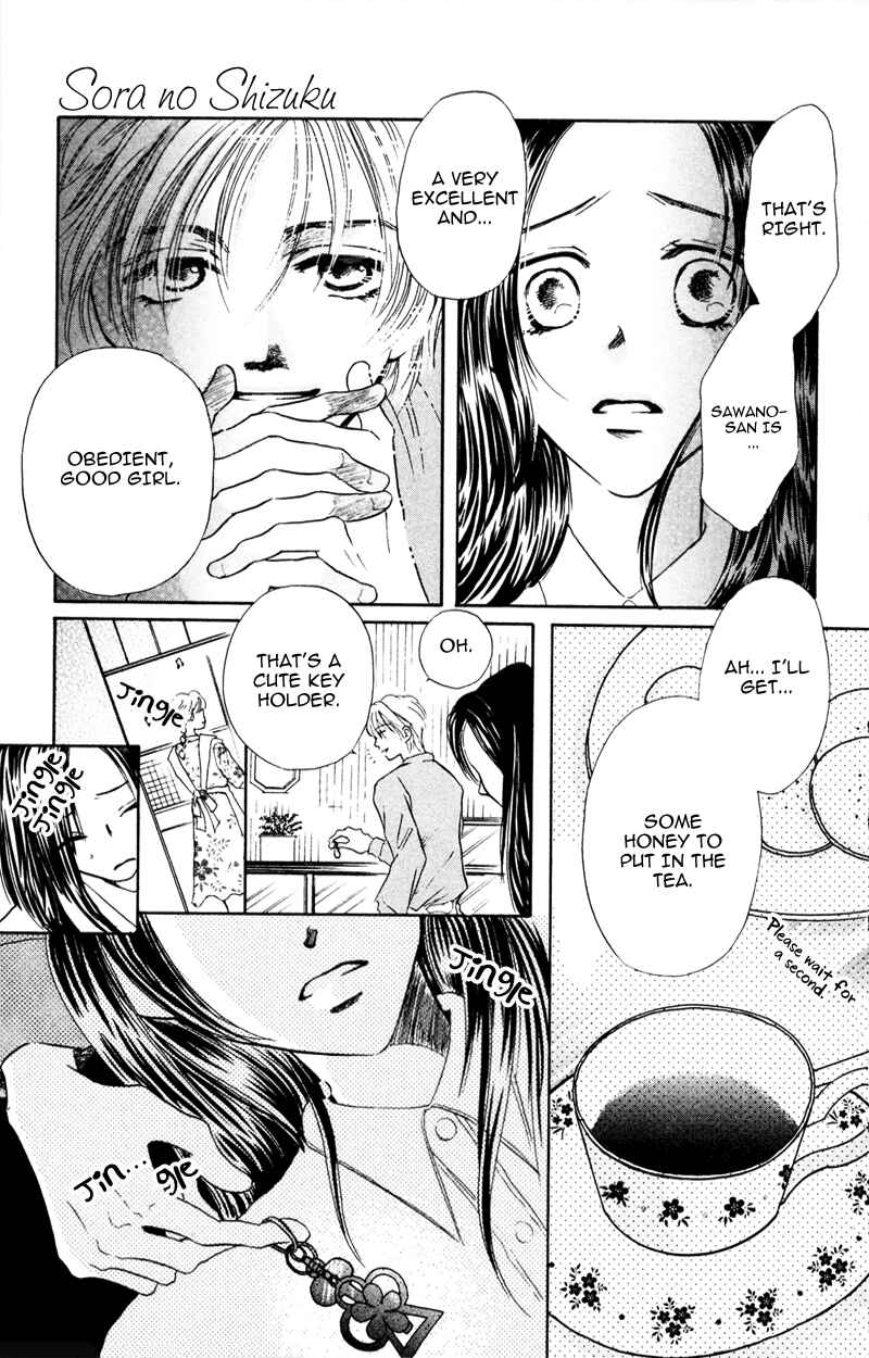 Page 18 Chapter 2 A Jealous Love Story