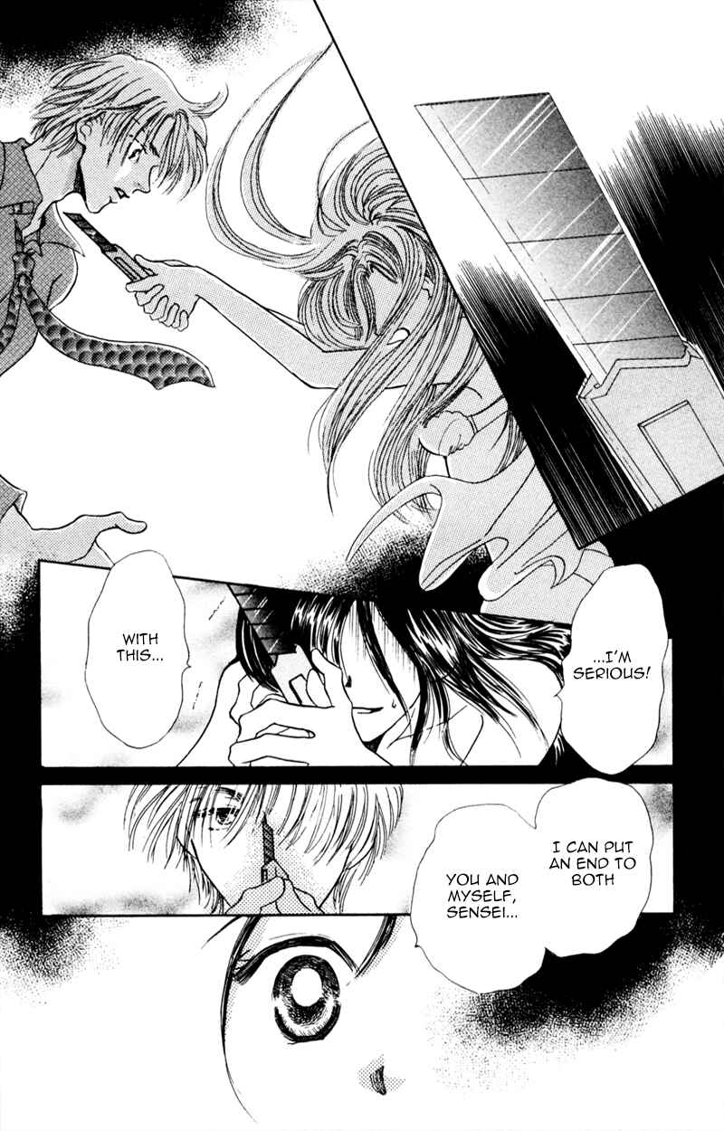 Page 22 Chapter 2 A Jealous Love Story